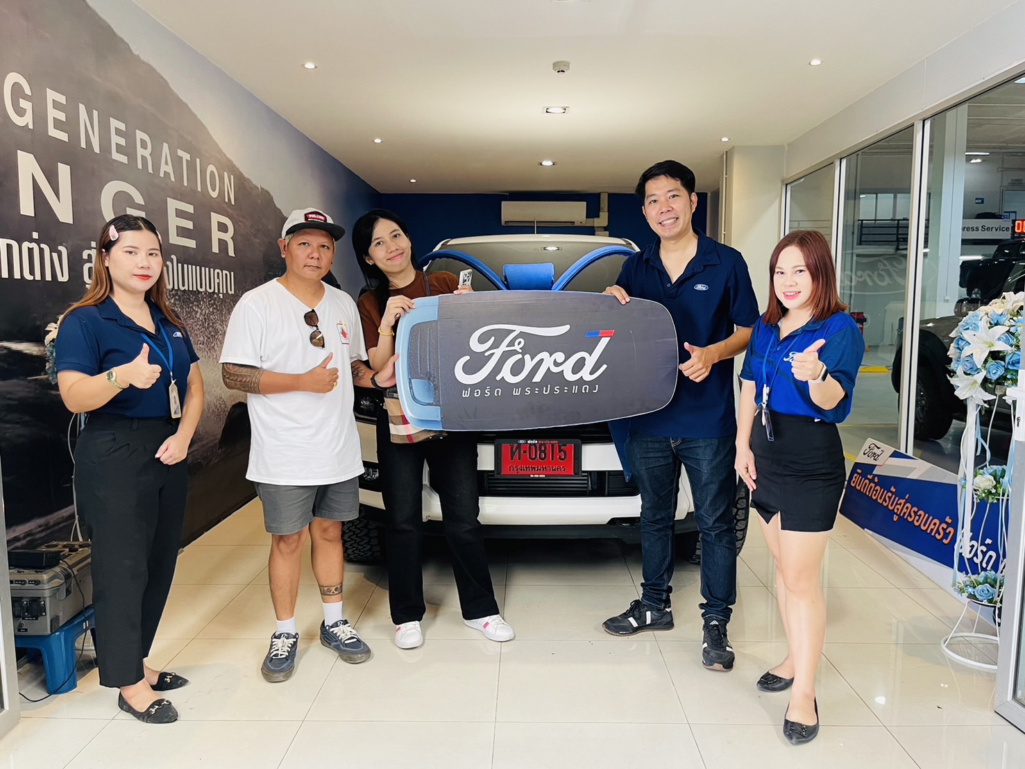 Bangkok International Motor Show 2025